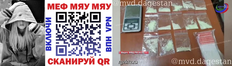 Купить закладку Валуйки Марихуана  АМФ  ГАШ  Меф 