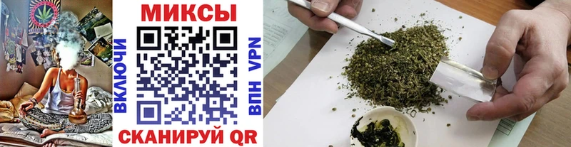 БУТИРАТ бутандиол Валуйки