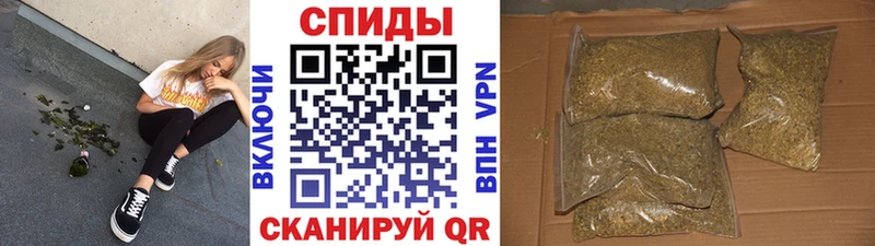 БУТИРАТ жидкий экстази  Валуйки 