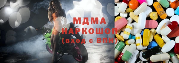 Альфа ПВП Белокуриха