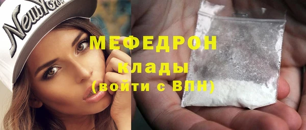 дистиллят марихуана Беломорск