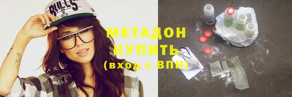 Альфа ПВП Белокуриха
