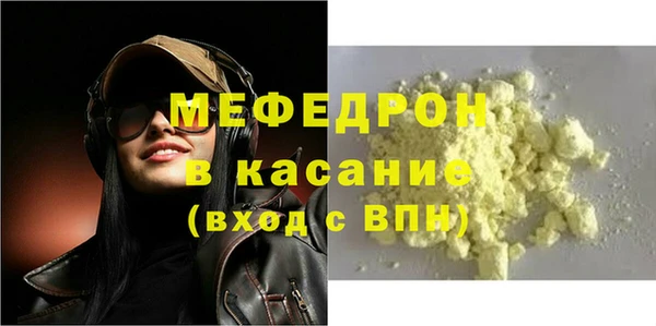 Альфа ПВП Белокуриха