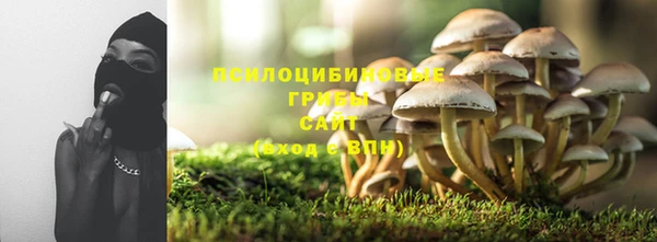 дистиллят марихуана Беломорск