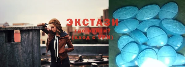 бутират Белоозёрский
