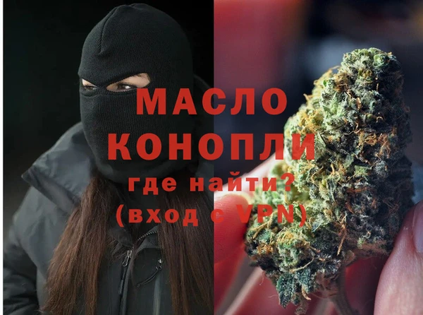 Альфа ПВП Белокуриха