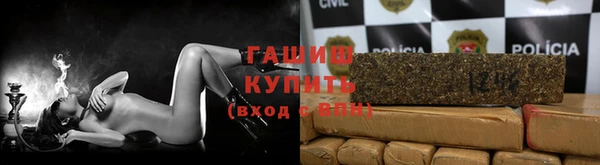 MESCALINE Остров