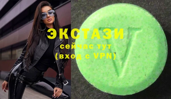 бутират Белоозёрский
