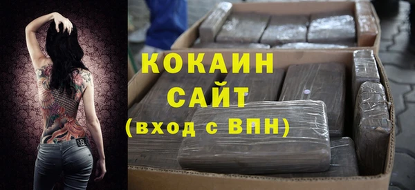 гидропоника Богданович
