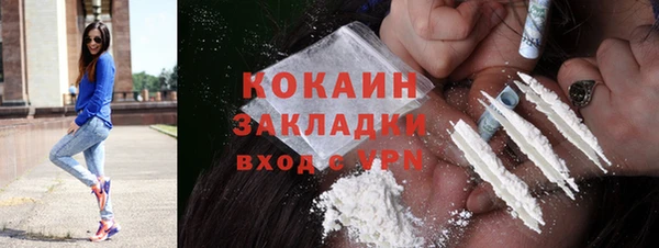 гашиш Баксан